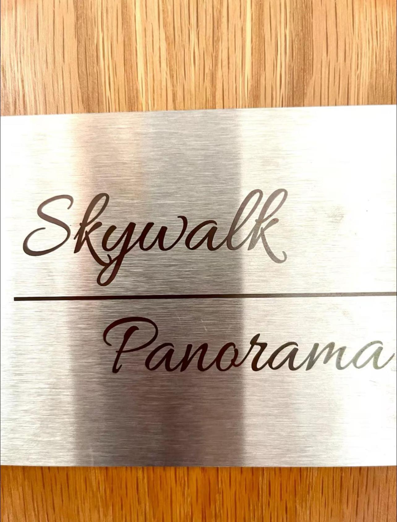 Gemuetliche Balkon-Oase Mit Blick Auf Skywalk Apartment Stryck Exterior photo